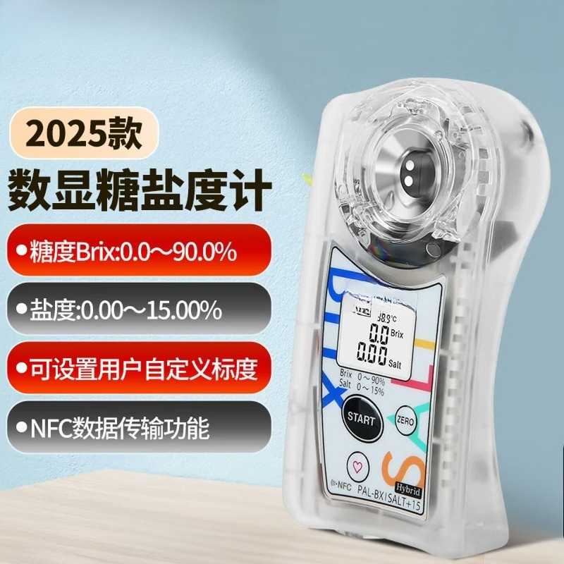 Zuckergehalt-Tester und Salzge – Refractometer Salinity Bewertung und Preis