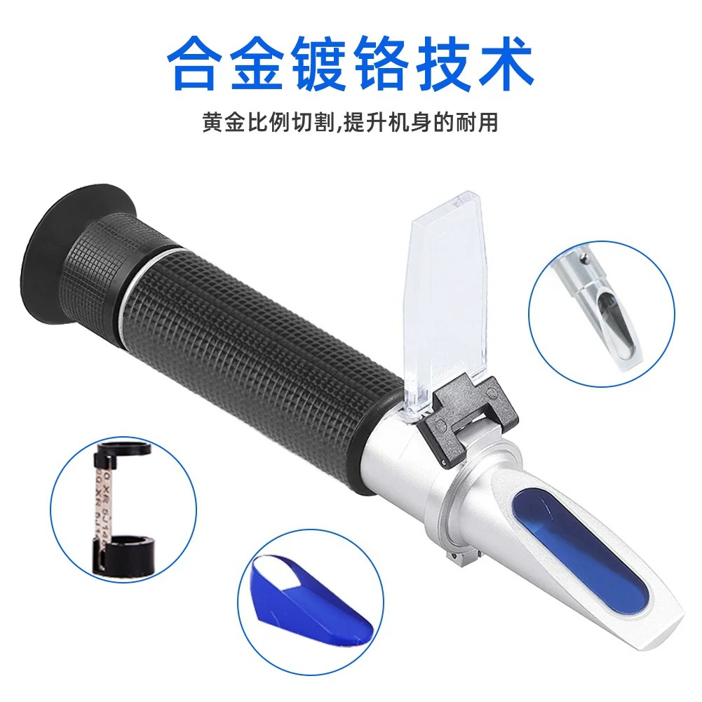 Meerwasser-Salzgehaltmessgerät – Refractometer Salinity Bewertung und Preis