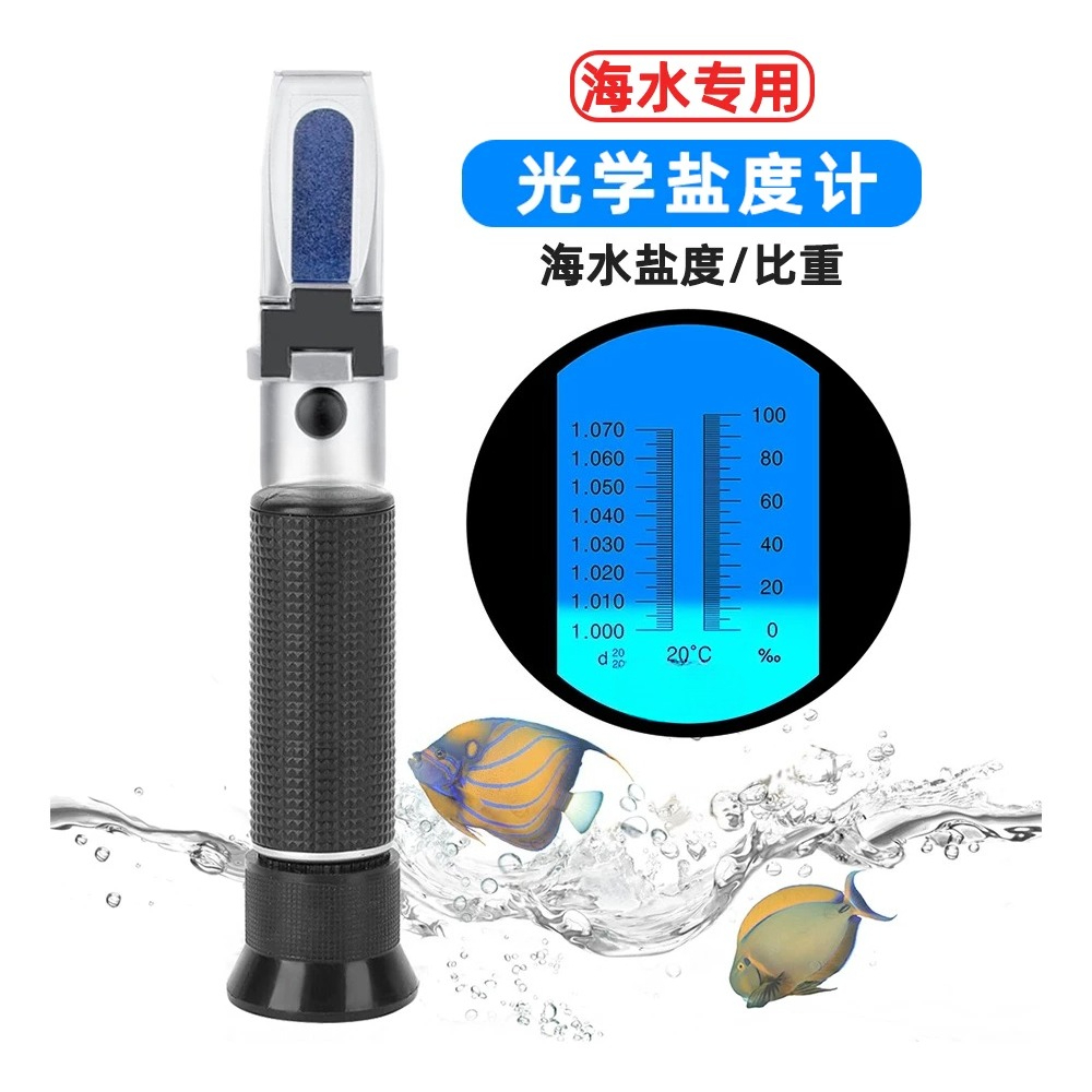 Meerwasser-Salzgehaltmessgerät – Refractometer Salinity Bewertung und Preis