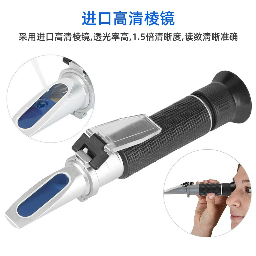 Meerwasser-Salzgehaltmessgerät – Refractometer Salinity Bewertung und Preis